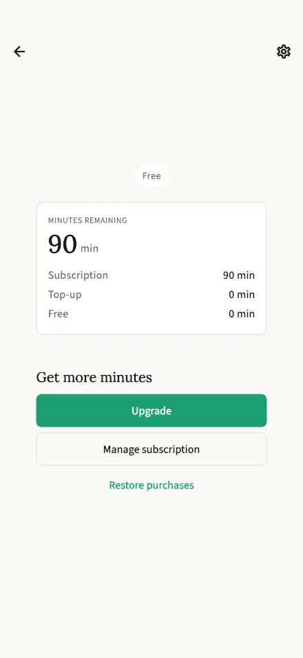 Plan &amp; minutes screen